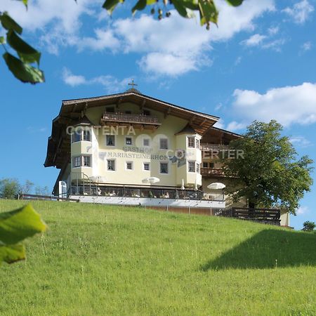 Hotel Mariasteinerhof Екстер'єр фото